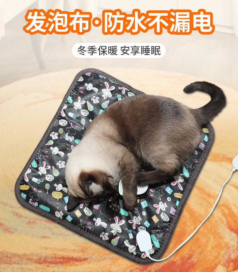 7832-7833 PET Black Printed Electric Flanket-790 DEFTACE_01.JPG