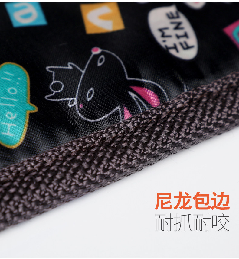 7832-7833 PET Black Print