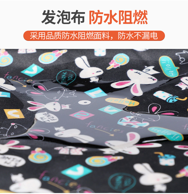 7832-7833 PET Black Printed Electric Flanket-790 DEFTACE_05.JPG