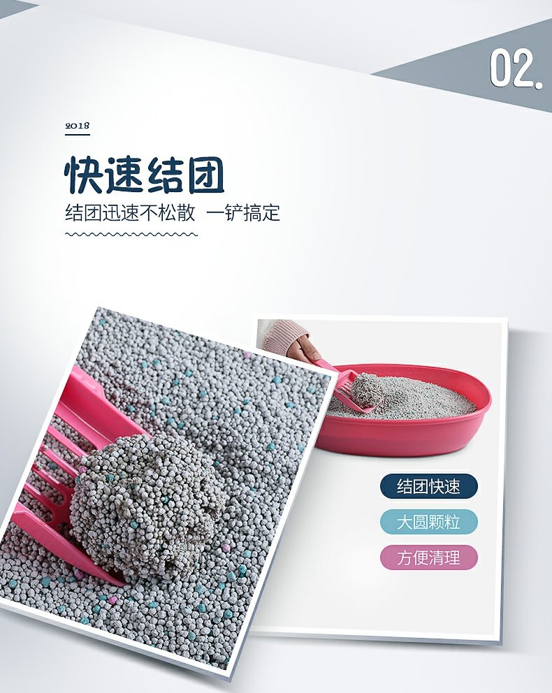 Bentonite mèo xả 10 kg chất khử mùi nhà vệ sinh hấp thụ nước bụi kích thước thấp hạt mịn cát không vị mèo 10kg20 kg - Cat / Dog Beauty & Cleaning Supplies 	găng tay chải lông cho thú cưng