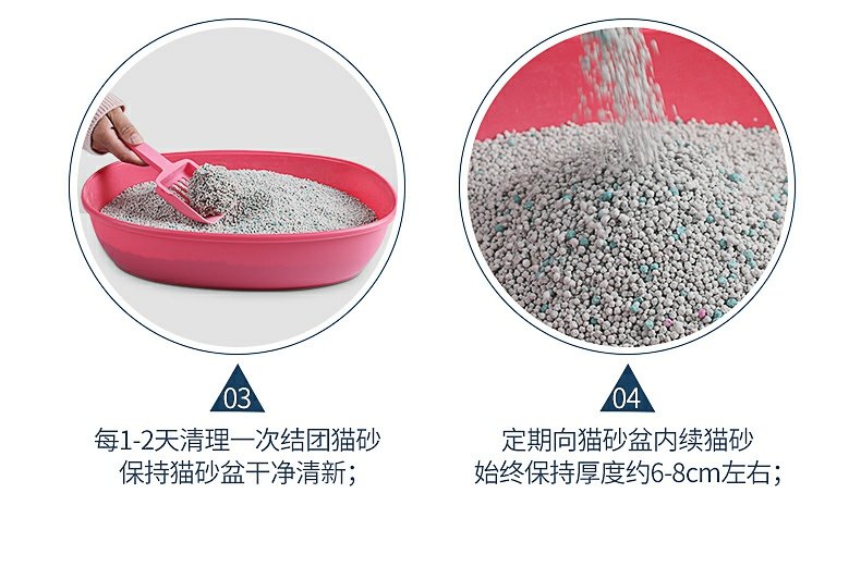 Bentonite mèo xả 10 kg chất khử mùi nhà vệ sinh hấp thụ nước bụi kích thước thấp hạt mịn cát không vị mèo 10kg20 kg - Cat / Dog Beauty & Cleaning Supplies 	găng tay chải lông cho thú cưng