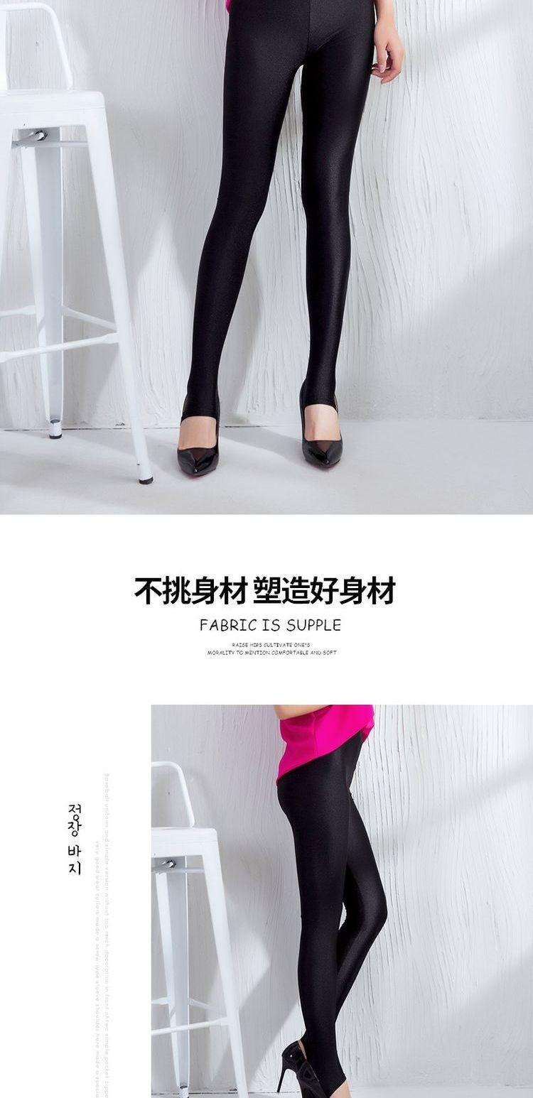 Mùa xuân hè 2019 quần nữ sáng bóng phần bảy điểm quần lọt khe thon gọn phụ nữ mặc quần chín màu đen co giãn quần tây nữ lưng cao