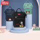 Disney mommy bag 2020 new mother bag mother and baby large-capacity fashion backpack going out pregnant women backpack