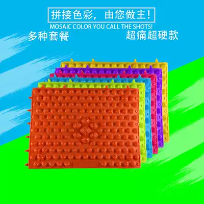 Fitness toe running men's new shiatsu board Household acupuncture foot pad imitation pebbles rainstone foot walking blanket massager