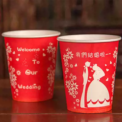 Wedding wedding supplies disposable thickened red cup wedding wedding banquet props tea Big Red Paper Cup