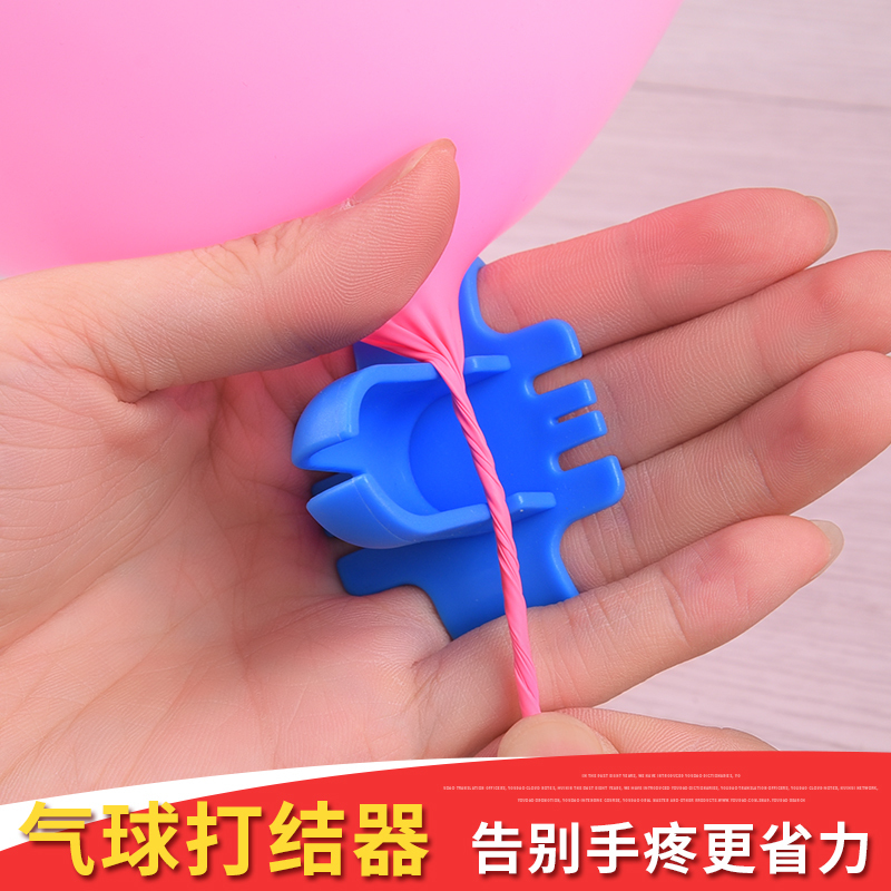 Super convenient balloon knot tying balloon tools Latex balloon sealing accessories Wedding birthday party decoration