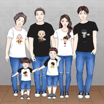 Grandparents and grandparents family clothing Grandparents parent-child clothing Summer family portrait t-shirt Family of four and five summer family clothing