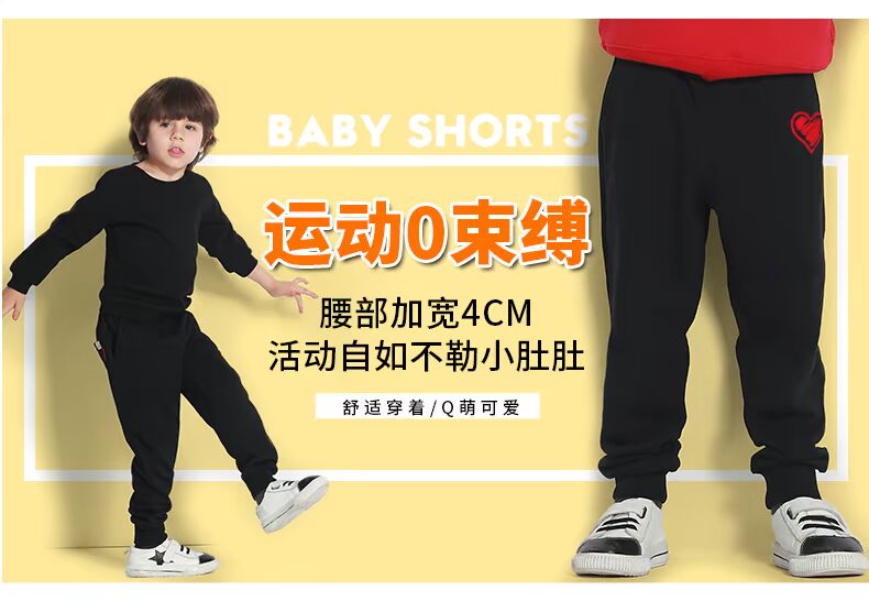 Năm mới tình yêu quần trẻ em mùa đông 2019 một gia đình ba gia đình bốn mẹ con nạp đầy khí và phân bón XL áo váy gia đình