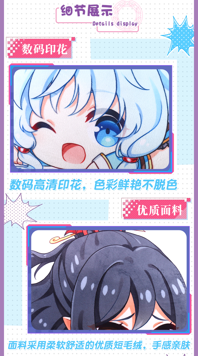 Anima ありふれた職業で世界最強 Shia Hauli Yue ティオ クラルス Cosplay Cute Pillow Doll Cushion Ebay Anima ありふれた職業で世界最強 Shia Hauli Yue ティオ クラルス Cosplay Cute Pillow Doll Cushion Ebay