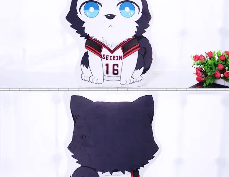 Peluche manga Basketball Kuroko II tetsuya - Ref 2695295 Image 15
