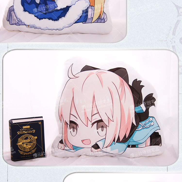 Peluche manga Fate/GrandOrder - Ref 2694382 Image 19