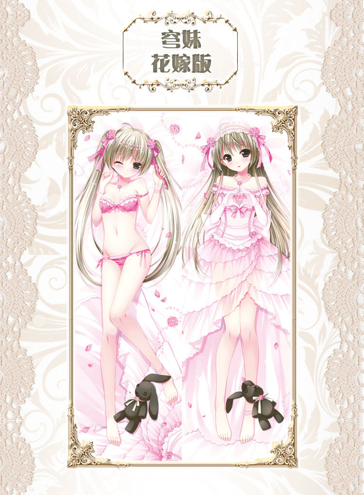 Coussin Manga - Ref 2686825 Image 24