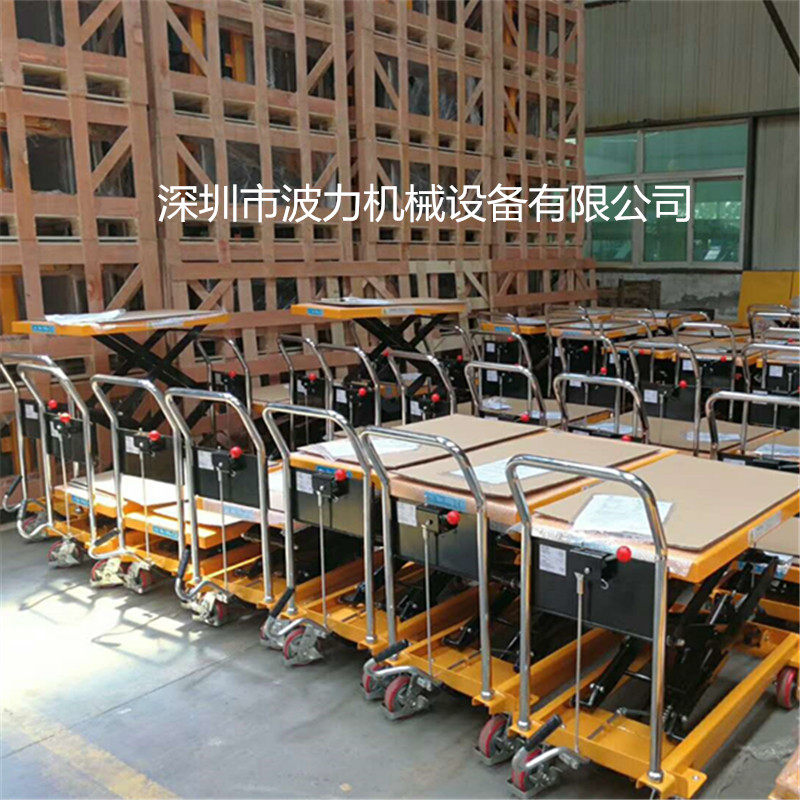 New manual hydraulic lift platform truck 500kg mold trolley pedal lift truck