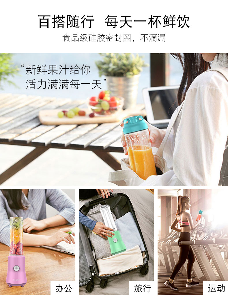 dụng cụ ép trái cây bằng tay Máy ép trái cây gia dụng Geyi BL3397 Máy ép trái cây gia đình Máy ép trái cây Cốc trộn - Máy ép trái cây may xay sinh to
