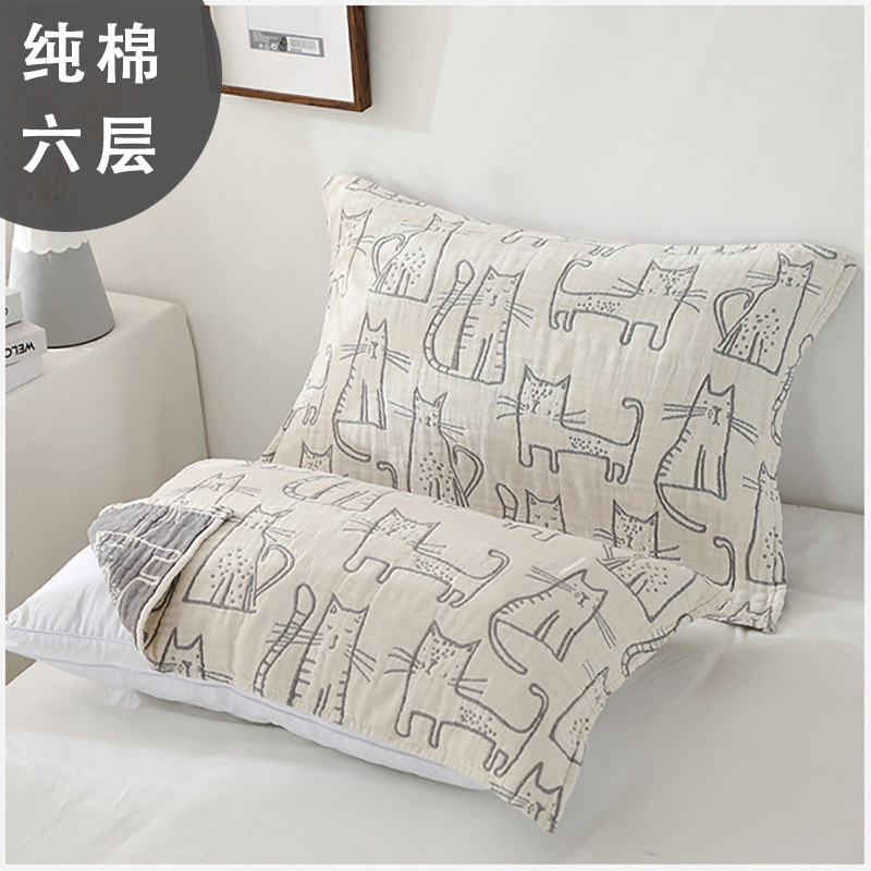 Gauze Pillow Cover, Pure Cotton, Six Layers, Thickened, Couple Set, Nordic Style, All-Cotton, Single Cover for Men, Suitable for All Seasons