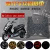 Товары от 合合兴汽车用品专营店