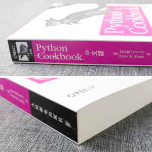 正版 Python Cookbook 第三版 中文版 第3版 David Beazley著 零基础学习python核心编程基础教程手册 计算机软件设计开发编程
