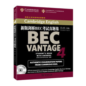 正版 新版剑桥BEC考试真题集4 中级 附CD 参加BEC考试的书 在职者 适用于准备参加剑桥大学考试的书 提高商务英语水平的学生