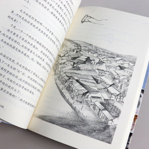 我们的小时候 基础阅读推荐书目百年百部中国儿童文学经典书系中小学生三四五六年级课外阅读 书籍 6-12-15岁读物