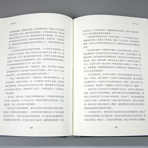 正版 欧文亚隆作品集 诊疗椅上的谎言+当尼采哭泣+妈妈及生命的意义 共3册 活出生命的意义心理学理论与研究 初级心理咨询师读物
