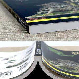 图解树木盆景制作与养护 彩图版 工业农业技术 农业园艺 家居家庭园艺 黄翔 编著