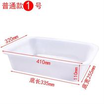 White box plastic rectangular storage box safety kindergarten commercial food box hospital large storage box small