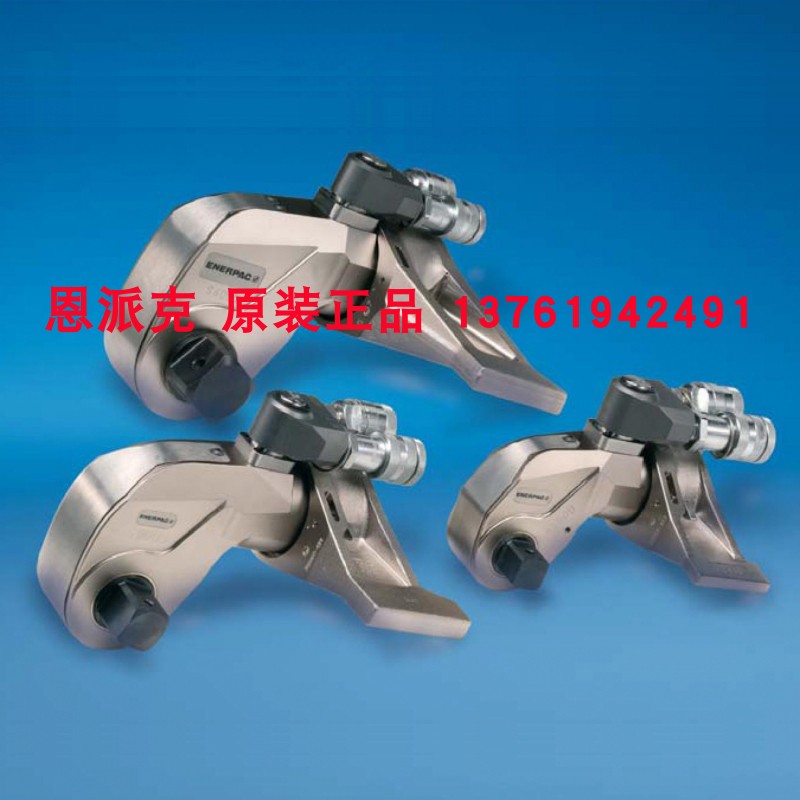 ENERPAC Empike square driver S3000 S3000 S6000 S6000 S25000 S25000 S