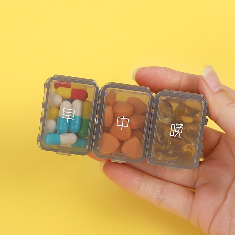 Medicine box dispensing Portable morning, middle and evening small charge Mini portable elderly one day a day 3-grid dispensing box