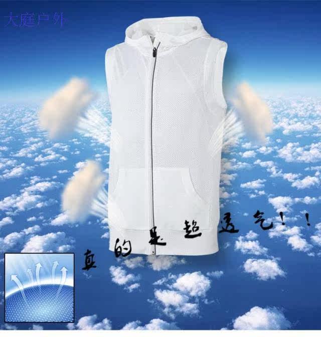 Débardeur sport homme en autre - Ref 539841 Image 8