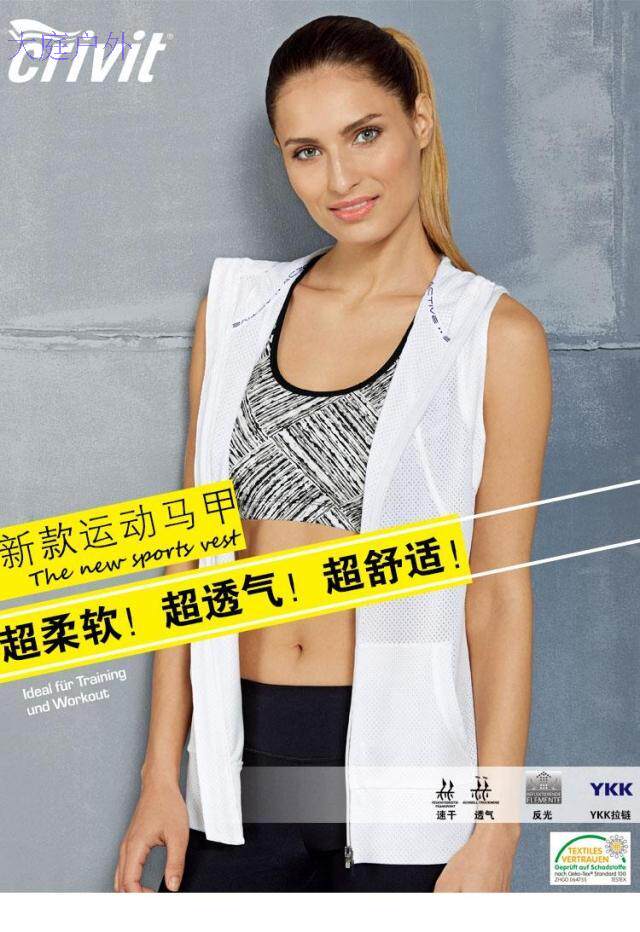 Débardeur sport femme en autre - Ref 538655 Image 7