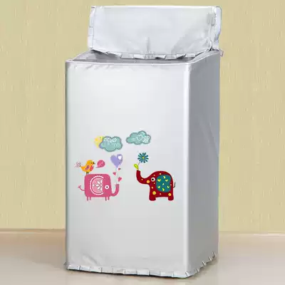 Sound automatic laundry Hood waterproof sunscreen upper open cover 6 7 8 9 10kg pulsator universal dust cover