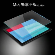 Huawei thưởng thức tấm thép 10,1 inch phim tablet màng bảo vệ AGS2-W09 / AL00 thưởng thức kính phẳng phim phim phim màn hình HD - Phụ kiện máy tính bảng