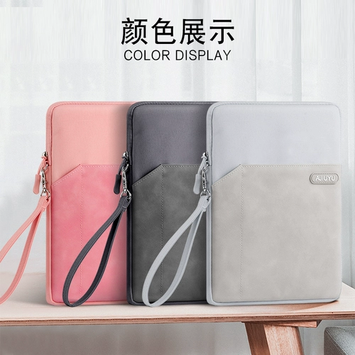 Wenshi Boox Note5+Внутренний пакет взрыва 10.3 -Inch Air E -Book Reader Notex Pan Glot Protect Case Pro Shell Note3/2/S сумочка Boox Smart Electric Paper Book Сумка для получения сумки