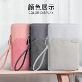 Чтение Ireader Smart4 Pro Handbladder Bag 10.3 -Inch Smart3/2/X E -Book Пакет считывающих считывателей FACENOTE N1 Reader Pro