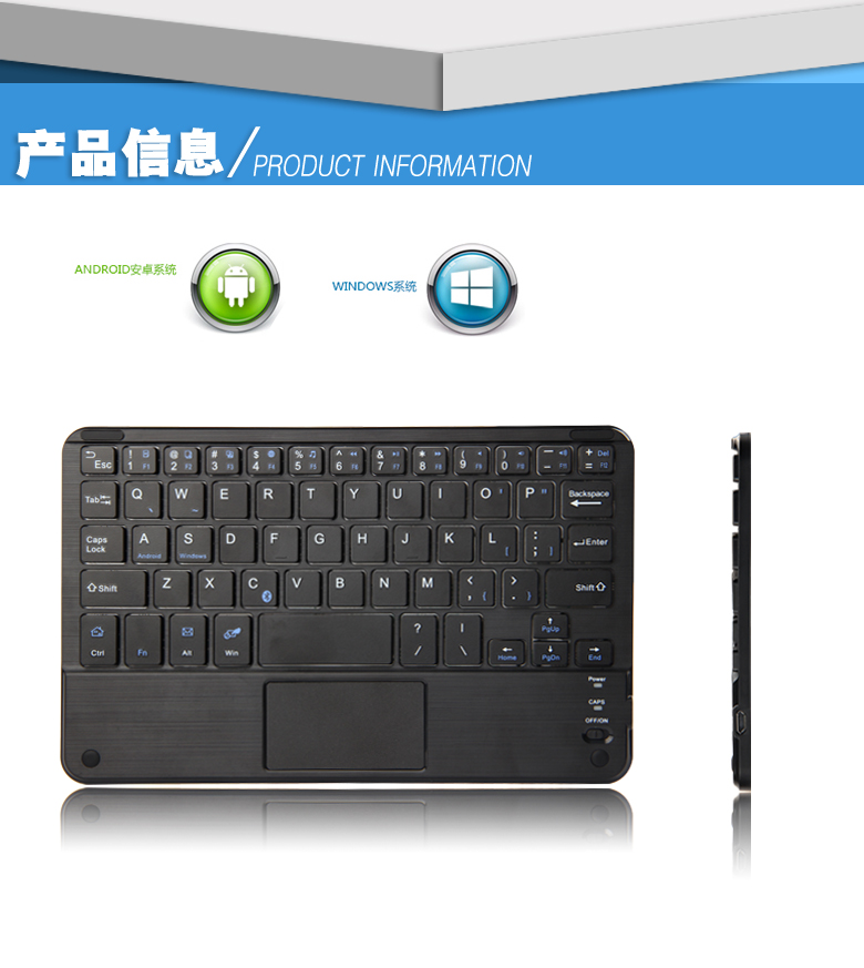 Clavier pour tablette - Ref 3422990 Image 7