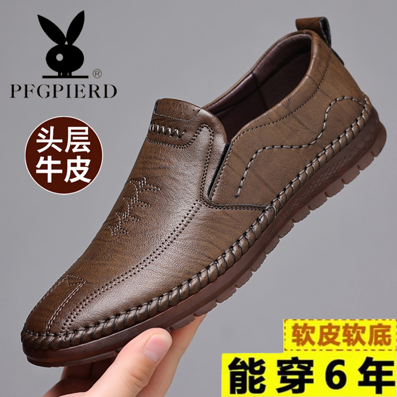 メンズシューズ本革ソフトソールレザーシューズメンズ牛革ソール万能カジュアルシューズトレンドドライビングレイジーワンステップスリッポンシューズ