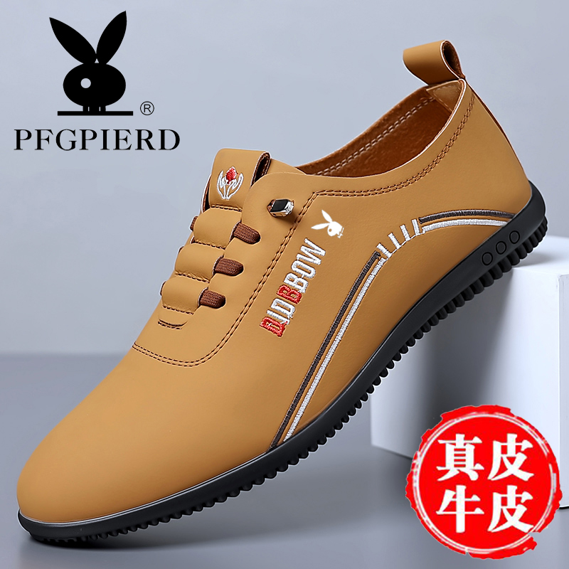 メンズシューズ 2024 秋冬 新型 レザーシューズ メンズ ピーズ 本革 スポーツ カジュアルシューズ ソフト底 滑り止め ワンステップ ドライビングシューズ