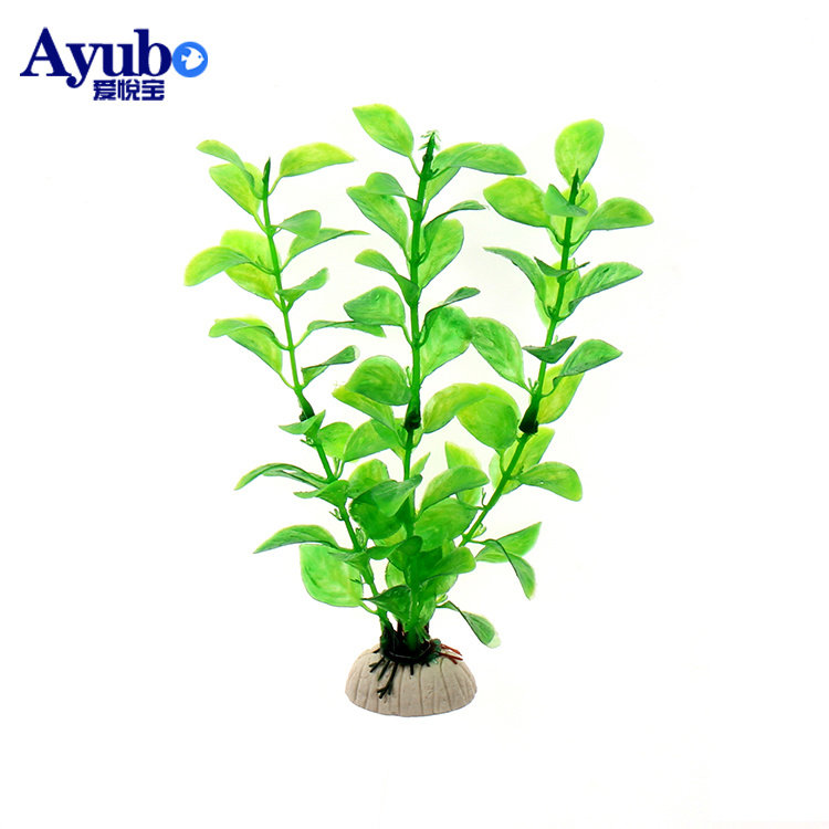Love Yuebao fish tank landscaping plant aquarium Decorative landscaping fish tank fake water plant simulation high soft