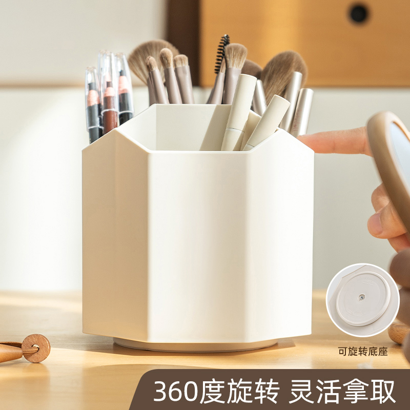 Makeup brush receives bucket student pen pen cute in air lipstick red collection box female eyebrow brush brush cosmetics collection