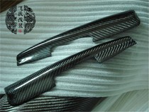 Suitable for Volkswagen Bora carbon fiber headlight eyebrow stickers free 3M glue