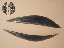 Suitable for the old Mercedes-Benz C-class W204 carbon fiber headlight eyebrow stickers headlight eyebrow stickers free 3M glue