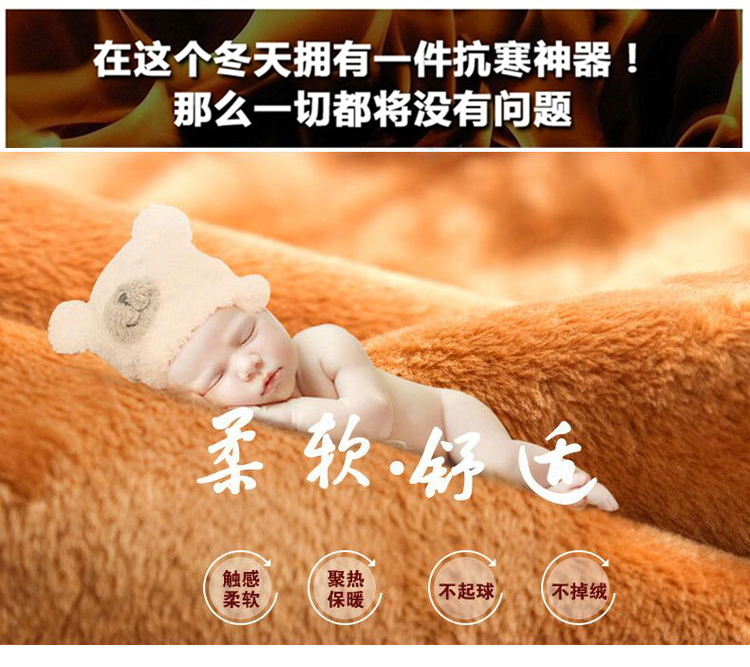 2018 nam mới thu đông cộng với áo len nhung dày ấm áp quần dài xu hướng nam đẹp phù hợp quần áo hoodie