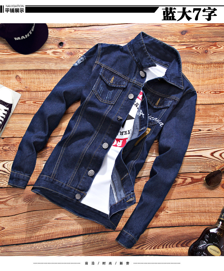 Mùa xuân và mùa thu nam Áo khoác denim mỏng Hàn Quốc Một bộ áo khoác đẹp hợp thời trang với quần áo - Cao bồi phong cách vintage nam