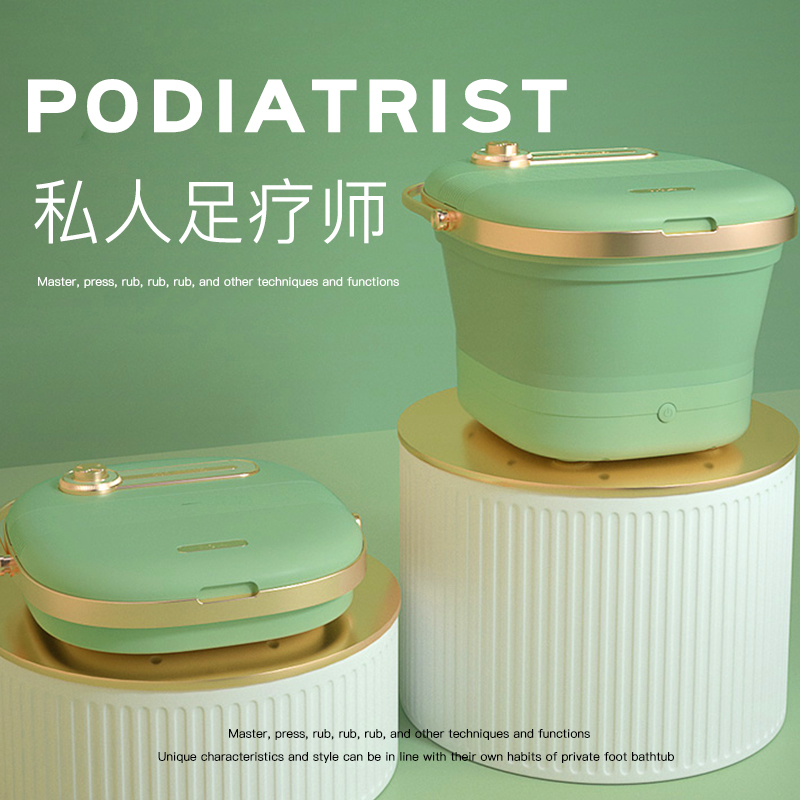 Foldable Foot Bath Bucket Advanced Ritual Girls Gifts for Girlfriends Practical Gifts for Husbands Healthy Artifacts