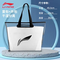 Коротко -рук 726 White [Double -Package Multi -функциональная внутренняя и внешняя и снаружи]