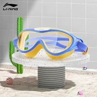 Синий, 4-15 лет