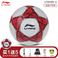 White/Mehong № 4 Paste LFQK565-3