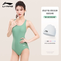 Купальник, комплект, белая плавательная шапочка