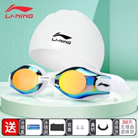 Водонепроницаемый белый комплект, плавательная шапочка