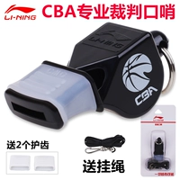 Li Ning Dolphin Treble Trọng tài bóng rổ chuyên nghiệp Còi bóng đá Huấn luyện viên thể thao ngoài trời Còi đặc biệt 	bóng rổ cho bé